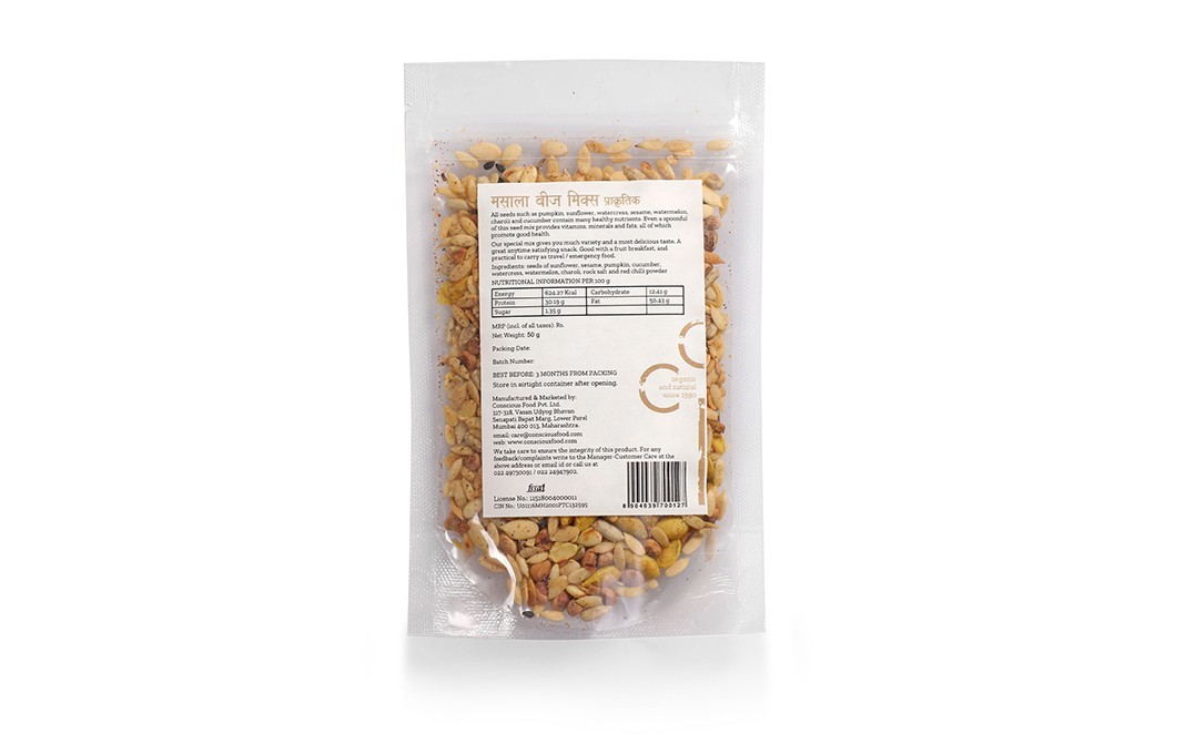 Conscious Food Seed Mix Roasted Spicy Natural   Pack  50 grams